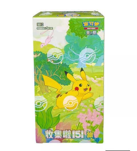 Pokemon 151 Simplified Chinese Booster Box