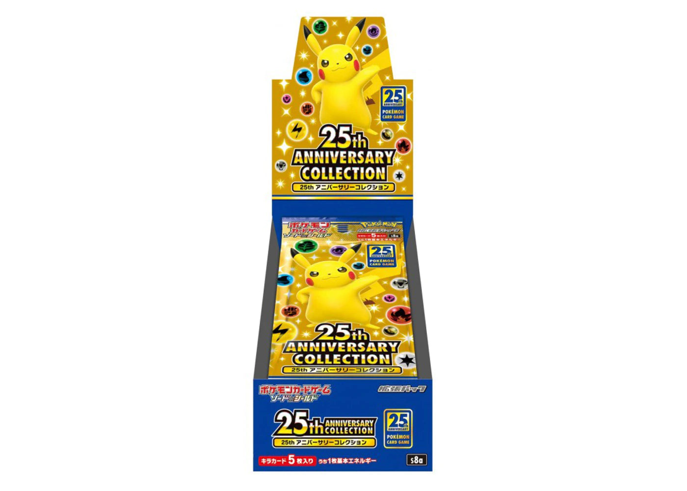 Pokemon Japanese 25th Anniversary Booster Box s8a