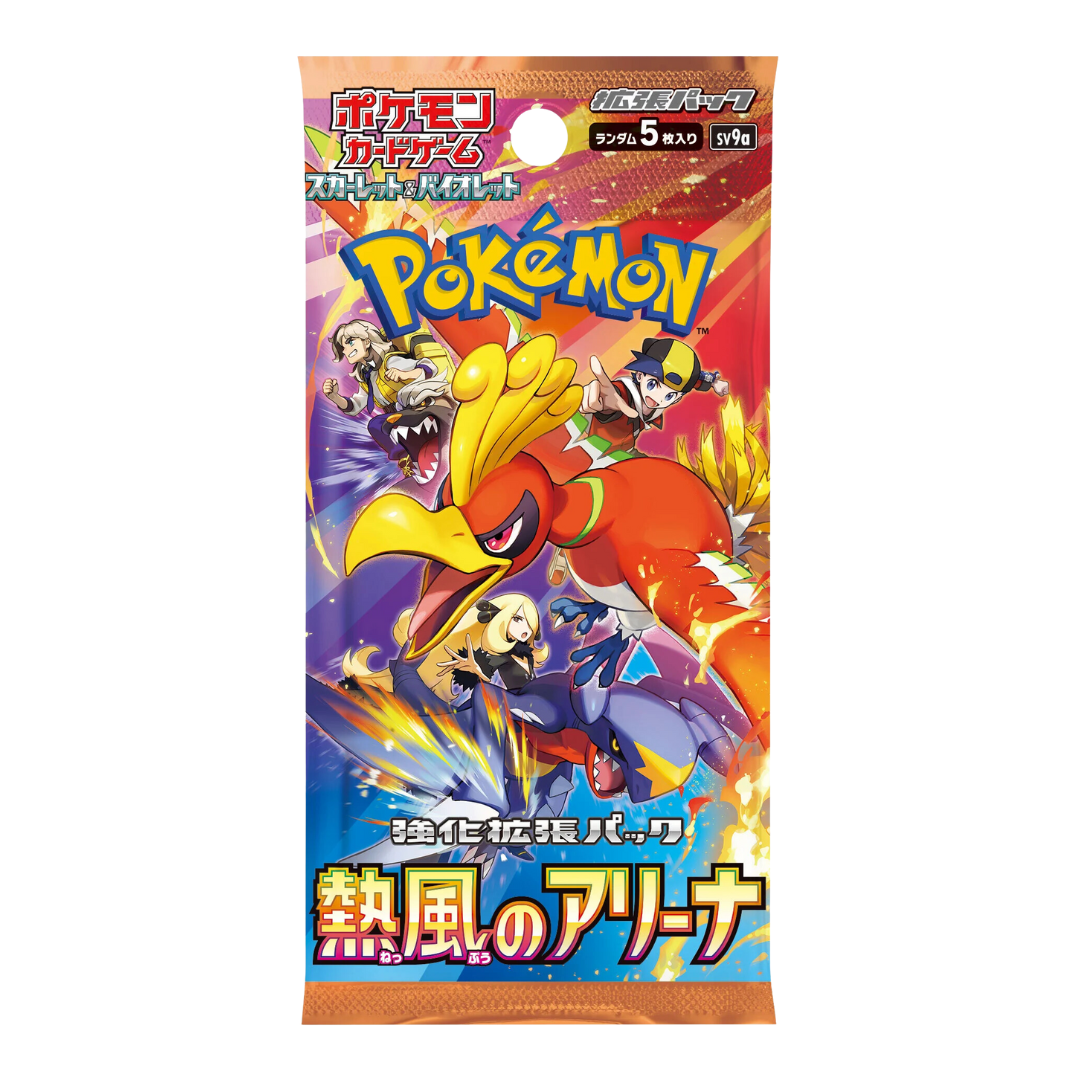 Pokemon Heat Wave Arena Japanese Booster Pack