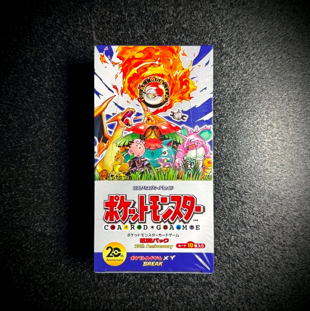Pokemon Japanese XY Evolutions 20th Anniversary CP6 1ED Booster Box Sealed 2016 *Live Rips Only