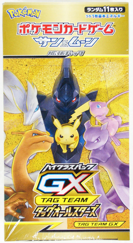 Pokemon GX Tag Japanese Booster Box