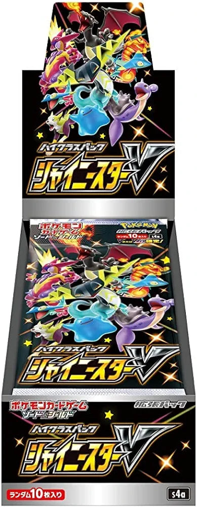 Pokemon Shiny Star V Japanese High Class Booster Box