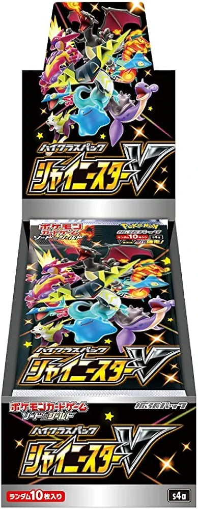 Pokemon Shiny Star V Japanese Booster Box