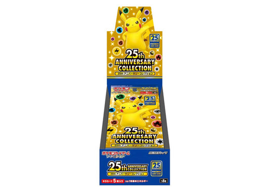 Pokemon Japanese 25th Anniversary Booster Box s8a
