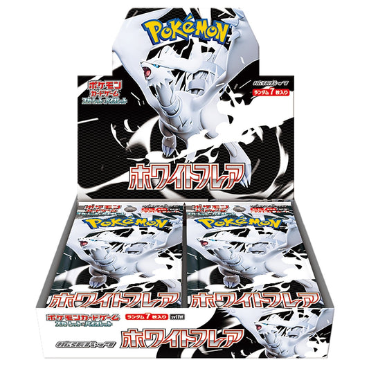 Pokemon White Flare Japanese Booster Box