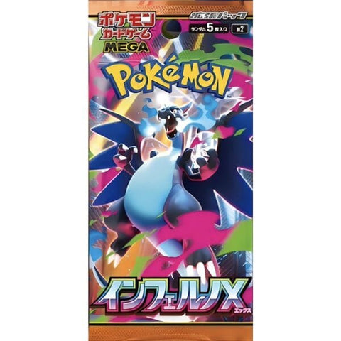 Pokemon Infernal X Japanese Booster Pack