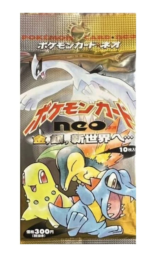 *Guaranteed Holo* Pokemon Neo Genesis Japanese Pack [Live Rips ONLY]