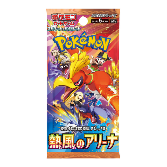 Pokemon Heat Wave Arena Japanese Booster Pack