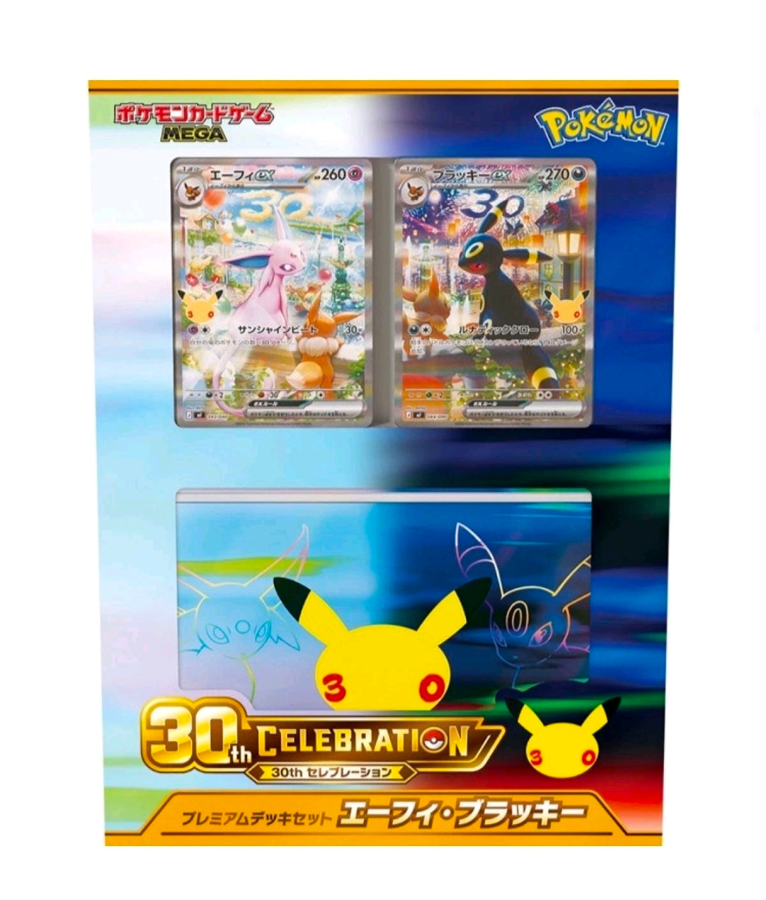 Pokemon Card Game 30th Premium Deck Set Espeon Umbreon